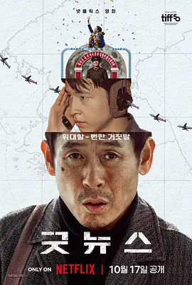 成人国产